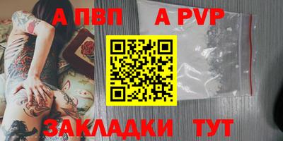 твердый Краснодар