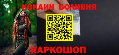 твердый Краснодар