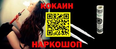 твердый Краснодар