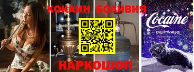 твердый Краснодар