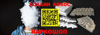 МДПВ Краснокаменск