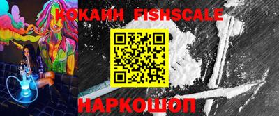 МДПВ Краснокаменск