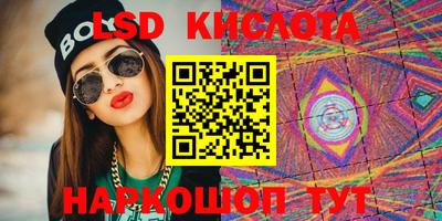 кокс Краснознаменск