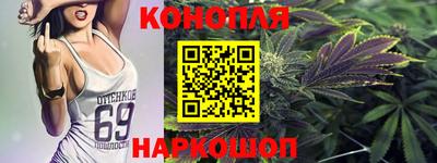 кокс Краснознаменск