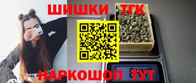 кокс Краснознаменск