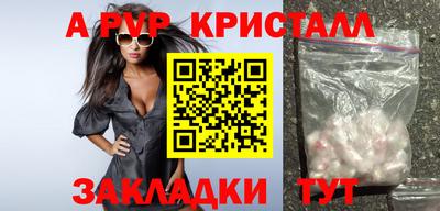 твердый Краснодар