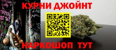 твердый Краснодар