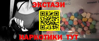 МДПВ Краснокаменск