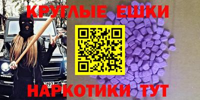 МДПВ Краснокаменск