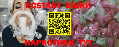 кокс Краснознаменск