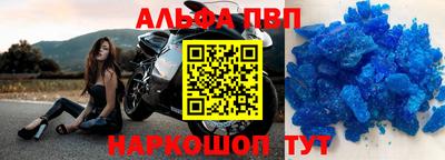 твердый Краснодар