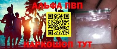 твердый Краснодар