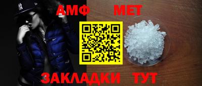 твердый Краснодар