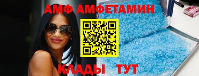 твердый Краснодар