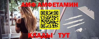 кокс Краснознаменск
