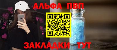 твердый Краснодар