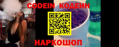 МДПВ Краснокаменск