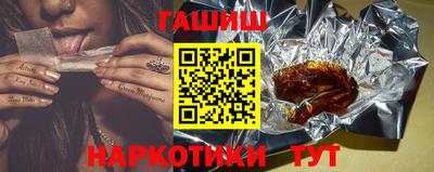 кокс Краснознаменск