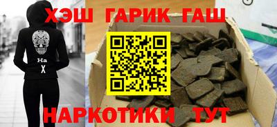 МДПВ Краснокаменск