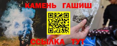 твердый Краснодар