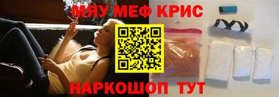 твердый Краснодар