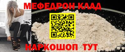 твердый Краснодар