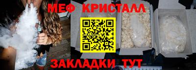 твердый Краснодар