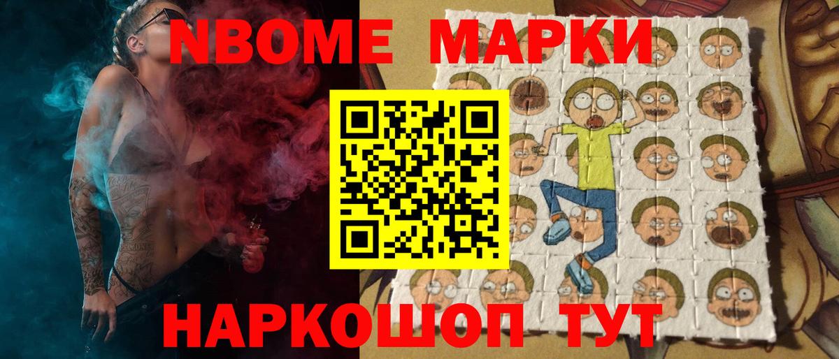 ЛСД экстази кислота  Вход с VPN  LSD-25 экстази кислота  Ессентуки 